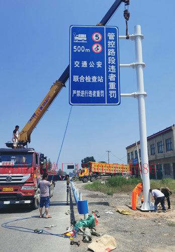 赤峰交通标志牌制作厂家